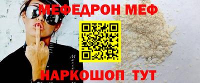 кокаин колумбия Кузнецк