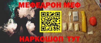 марки nbome Кудрово