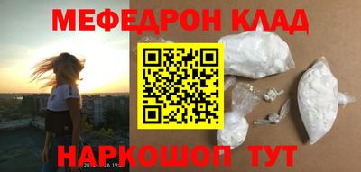 дурь Лениногорск