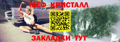 дурь Лениногорск
