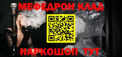 марки nbome Кудрово