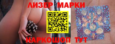 кокаин колумбия Кузнецк
