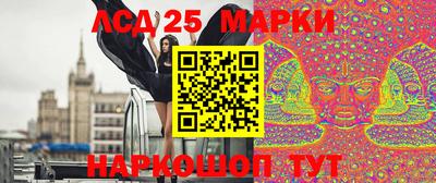 mix Ленинск-Кузнецкий