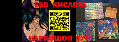 марки nbome Кудрово