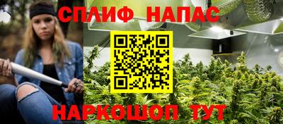 марки nbome Кудрово