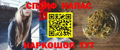 кокаин колумбия Кузнецк