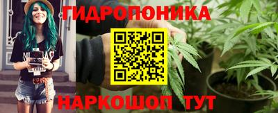герыч Лесной