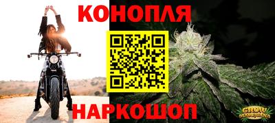 дурь Лениногорск