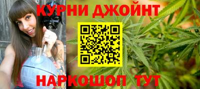 марки nbome Кудрово