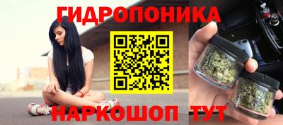 синтетический гашиш Кудымкар