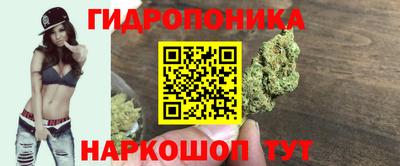 кокаин колумбия Кузнецк