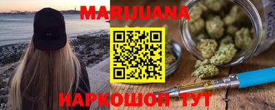 дурь Лениногорск