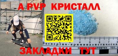 кокаин колумбия Кузнецк