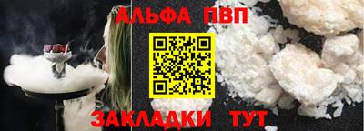 марки nbome Кудрово