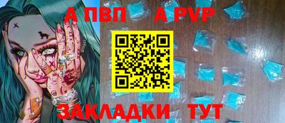 кокаин колумбия Кузнецк