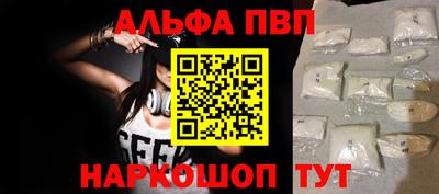 кокаин колумбия Кузнецк