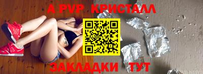 кокаин колумбия Кузнецк