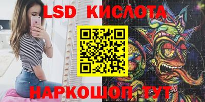 кокаин колумбия Кузнецк