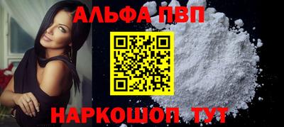 марки nbome Кудрово