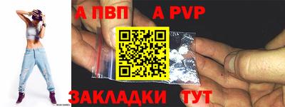 кокаин колумбия Кузнецк
