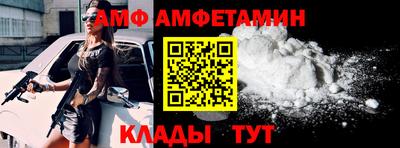 марки nbome Кудрово