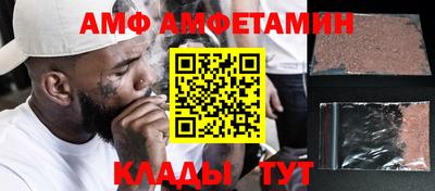 синтетический гашиш Кудымкар