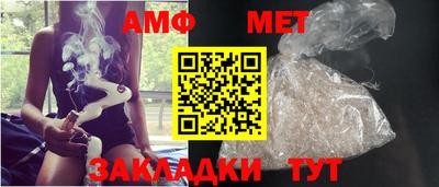 синтетический гашиш Кудымкар