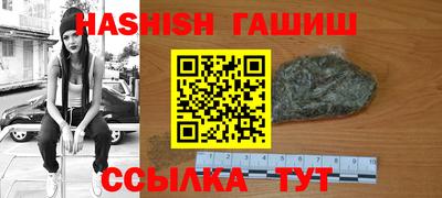 кокаин колумбия Кузнецк