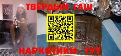 марки nbome Кудрово